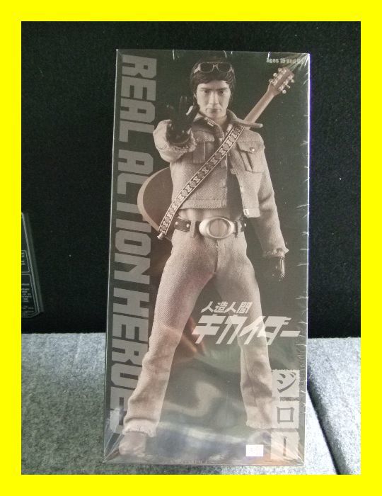革命 Amazon.co.jp: TAMASHII NATIONS S.I.C. 仮面ライダーZX : ホビー
