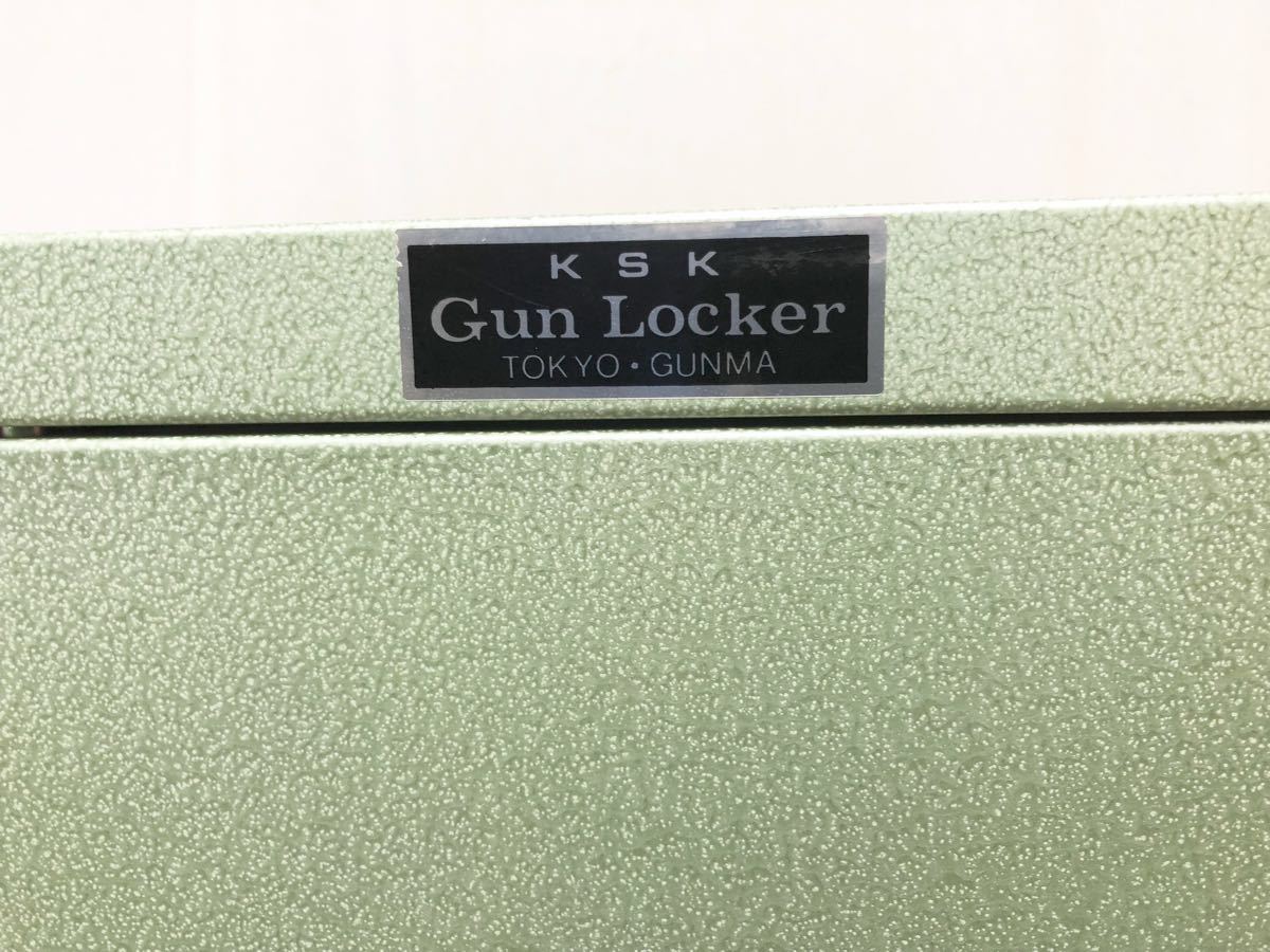 ガンロッカー KSK B型 | Gun ヤマダウェブコム 装弾ロッカー 鍵付