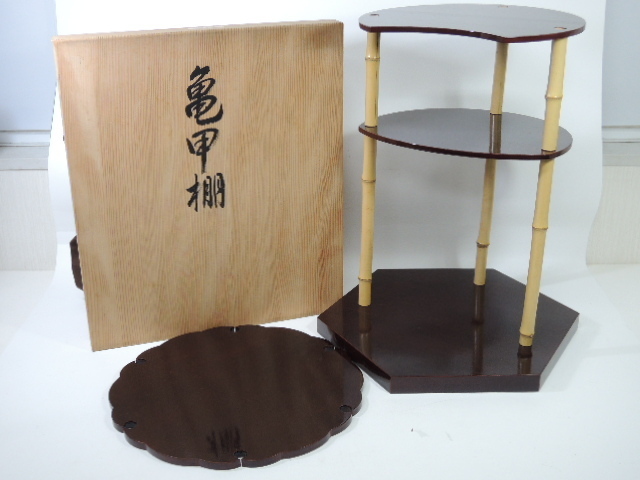 亀甲棚 茶道具 江戸千家 渡辺可映作 桐箱入り 組立式茶棚 八世
