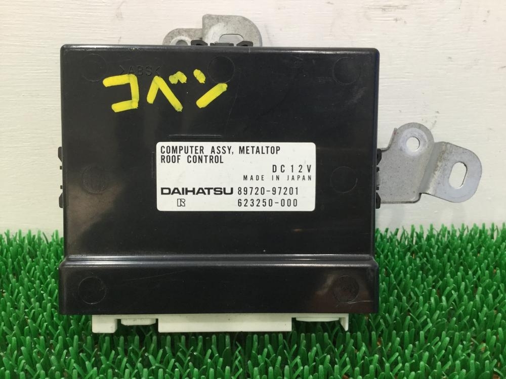 L880K『メタルトップコントロール ルーフコンピュータ 89720-97201