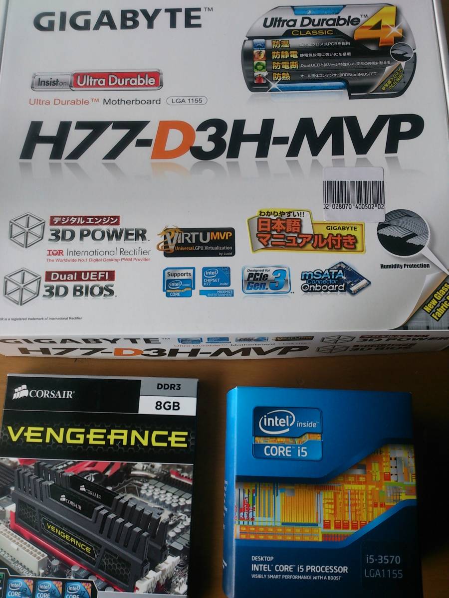 ジャンク　自作PC　RYZEN5 2600 0 「ryzen Yahoo!オークション 2600」デスクトップ (Windows) の落札