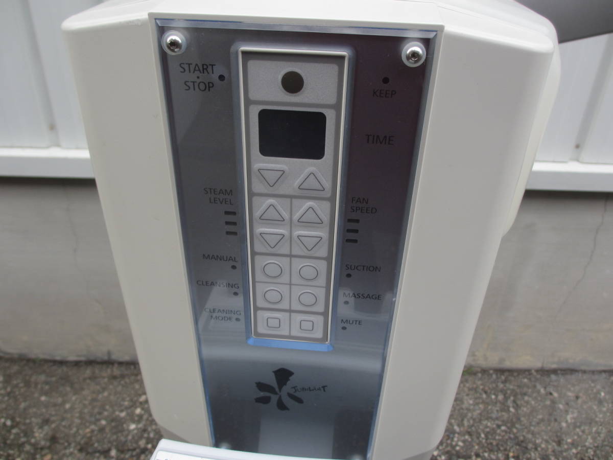 タカラベルモント 製品情報 メニュー対応機器 NOAGE ノアージュ 