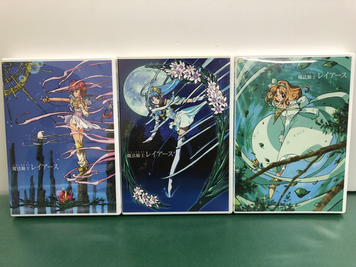 魔法騎士(マジックナイト)レイアース メモリアルDVDコレクション