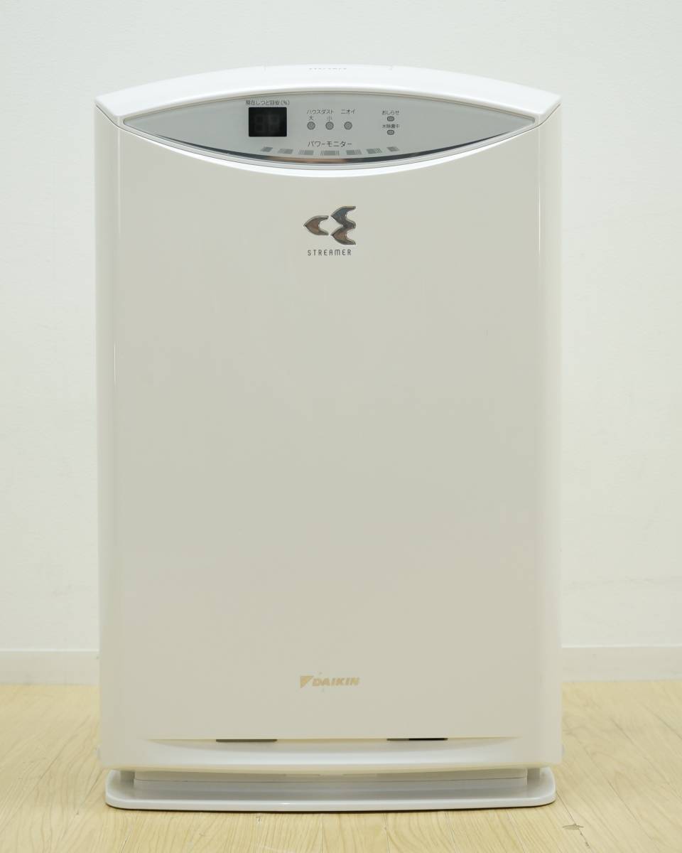 DAIKIN/ダイキン】加湿ストリーマ空気清浄機 TCK70R-W 2014年 ☆送料