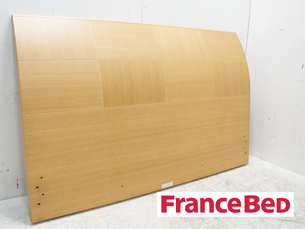 □JO17B□展示未使用品□IDC大塚家具□フランスベッド□8.8万□天然木