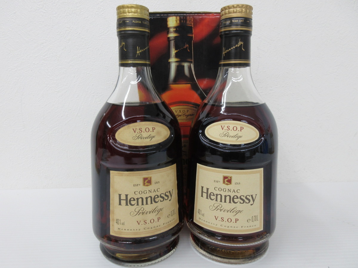 ヘネシー VSOP プリヴィレッジ 2本セット700ml 箱付 バーツール付