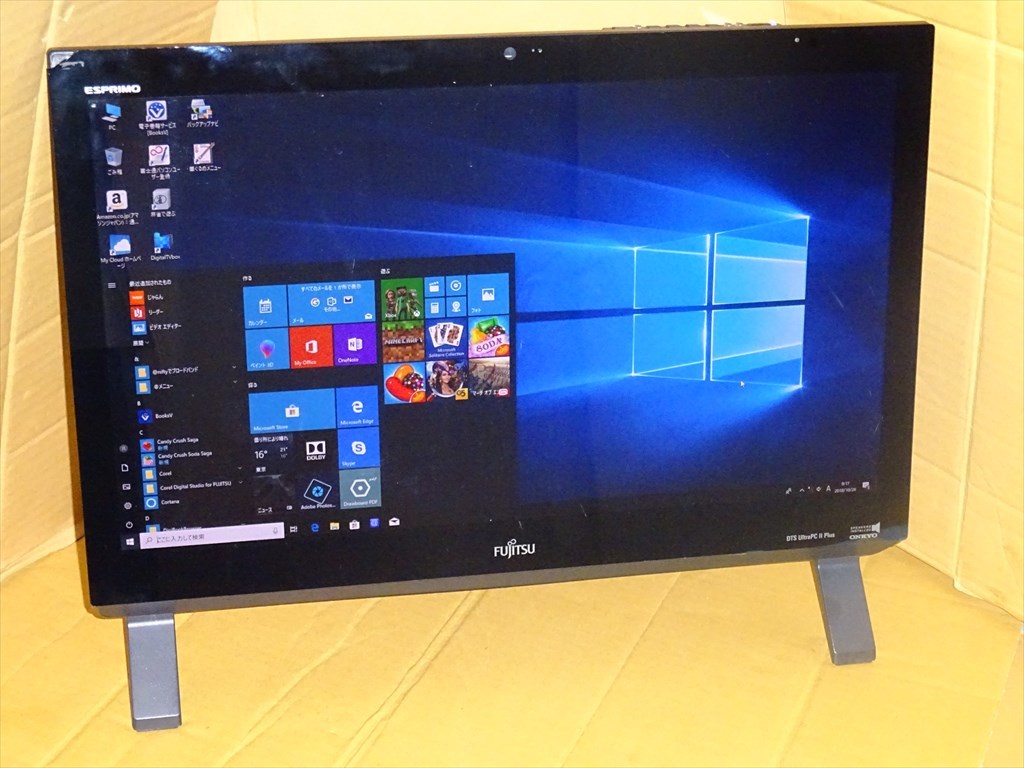 富士通 VTF22021BT フルHD VT Series 21.5型ワイドディスプレイ Core 