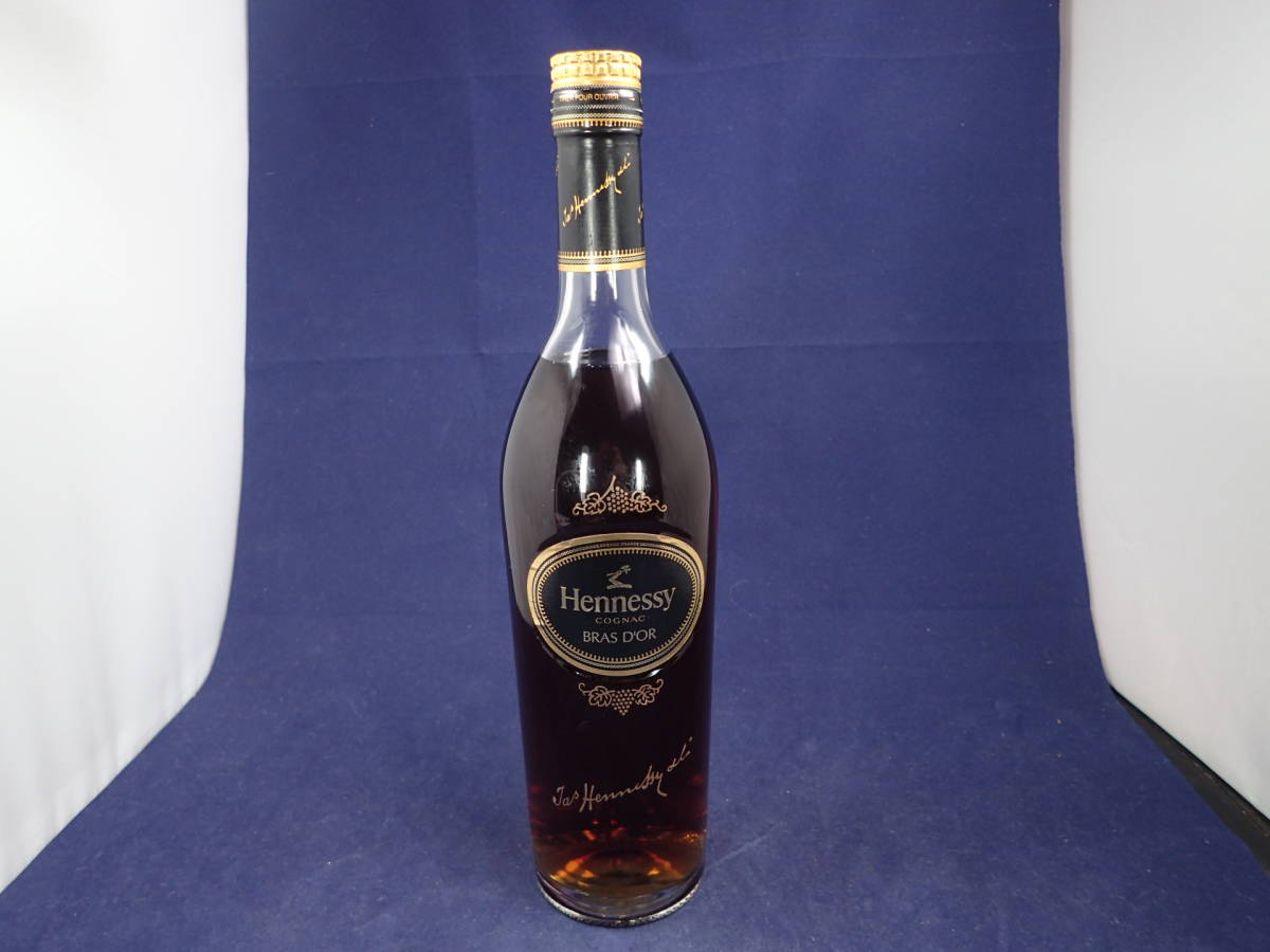 ヘネシー BRAS Hennessy ブラスドール D'OR - 古酒 HENNESSY