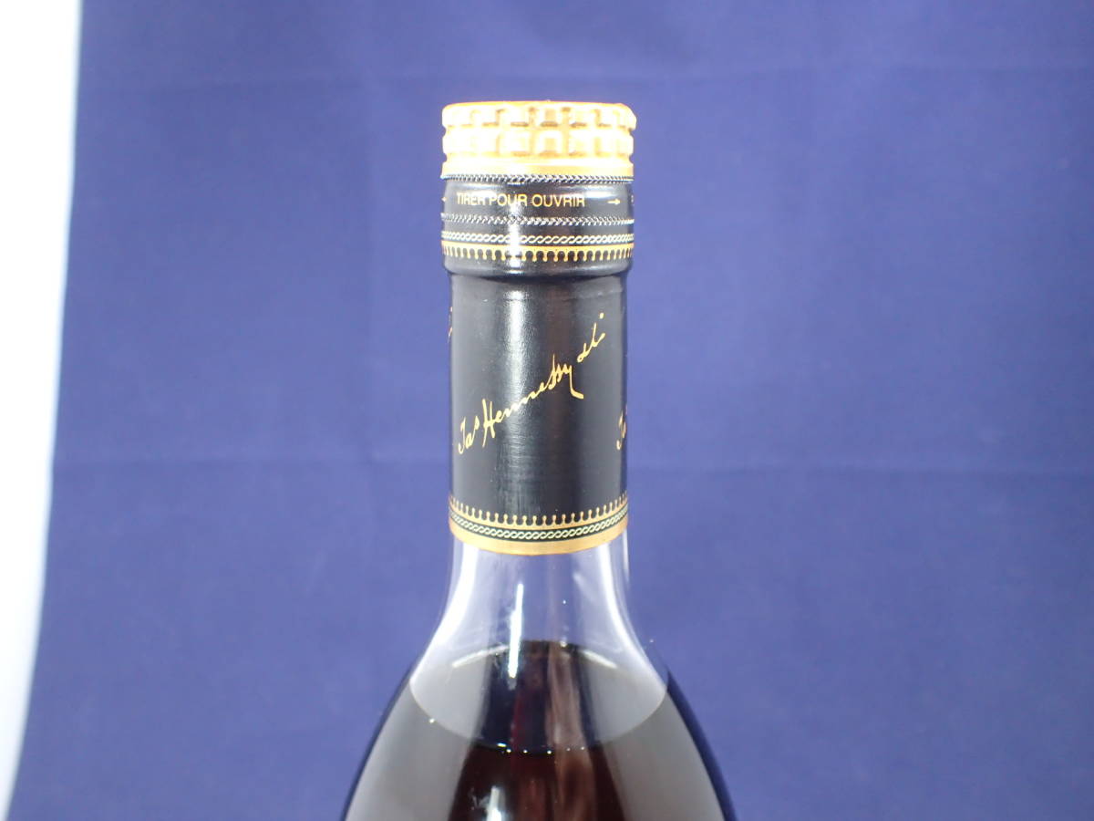 ヘネシー BRAS Hennessy ブラスドール D'OR - 古酒 HENNESSY