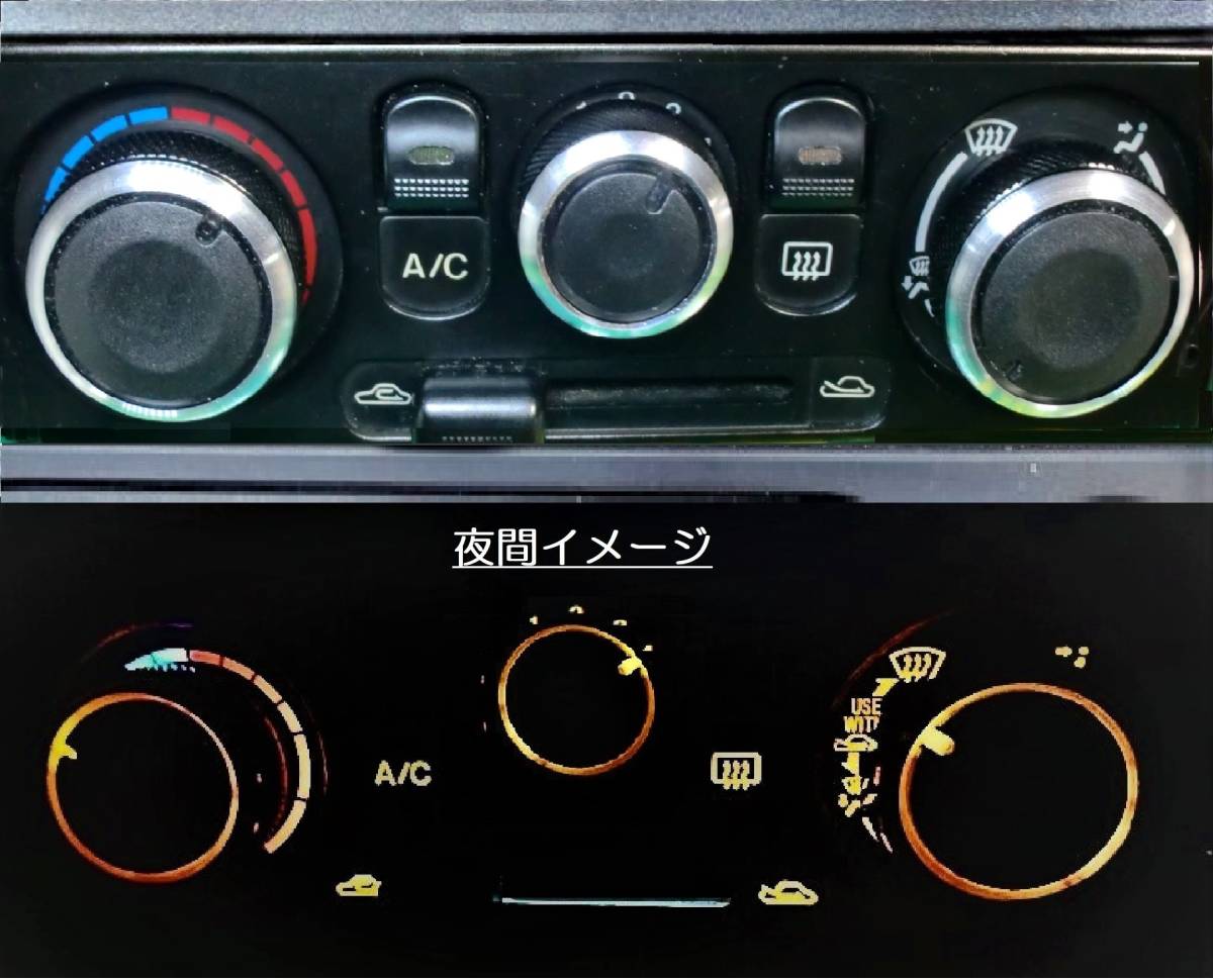 ロードスター エアコン NB型 NB6C NB8C スイッチアルミ製 nb A⁄C 限定 