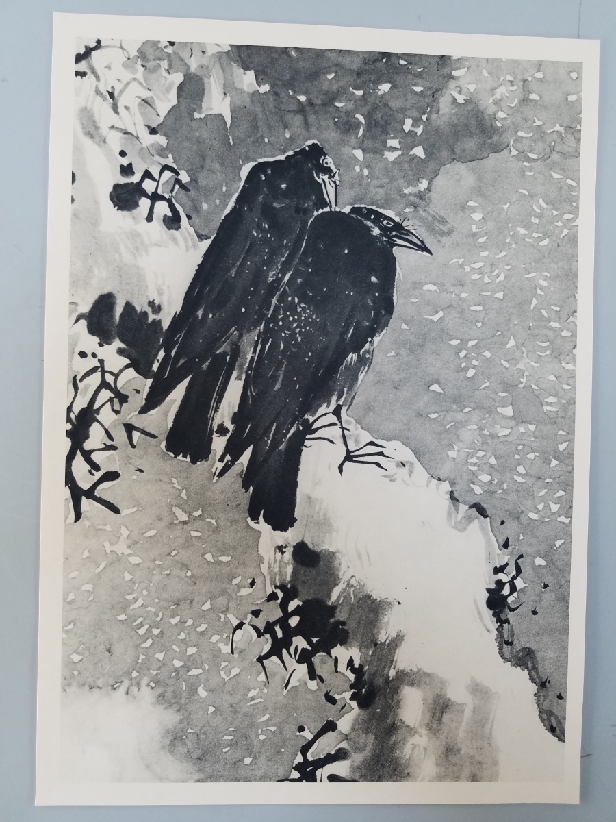 室町時代 模写伝来e2653〈雪舟〉雲龍図 備中の人 画聖・雪舟は 遅咲き