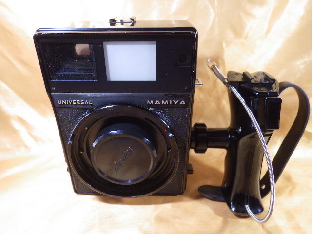 マミヤ MAMIYA UNIVERSAL ボディ グリップ付 マミヤプレス・UNIVERSAL／ボディ＆ハンドグリップ 【公式通販】