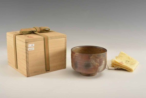 備13171　藤原楽山　備前茶碗　県無形文化財【本物保証&指定無しは送料無料】