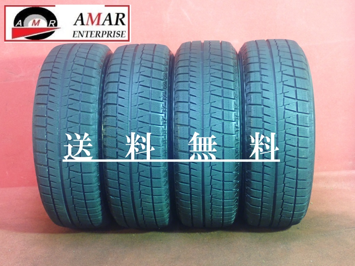 人気定番，低価 スタッドレス○215/60R16 B.S BLIZZAK REVO GZ / 中古 