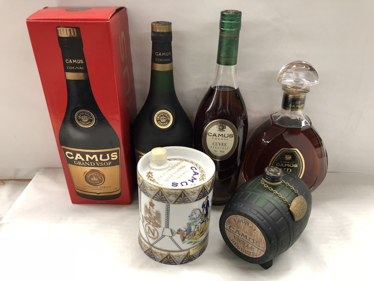 贈答古酒］CAMUS Grand V.S.O.P. 700ml 40% オールド