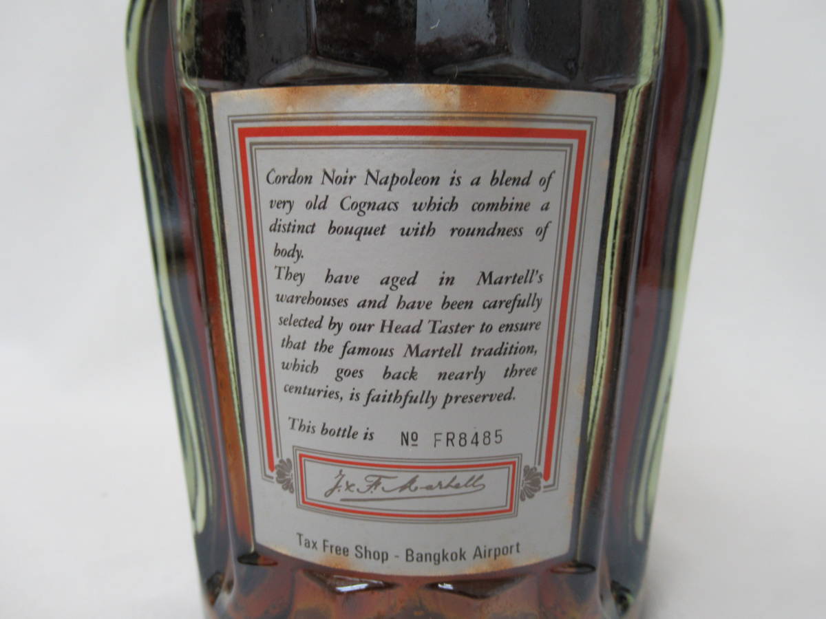 ★未開栓品　MARTELL　NAPOLEON　マーテルナポレオン　CORDON　NOIR　コルドンノアール　700ｍｌ　箱付き★