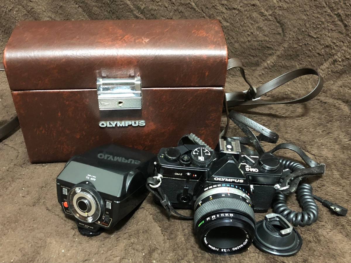 OM-2 Olympus OLYMPUS - II ⁄ OM-2N オリンパス Mark OM-1 OM F1.4