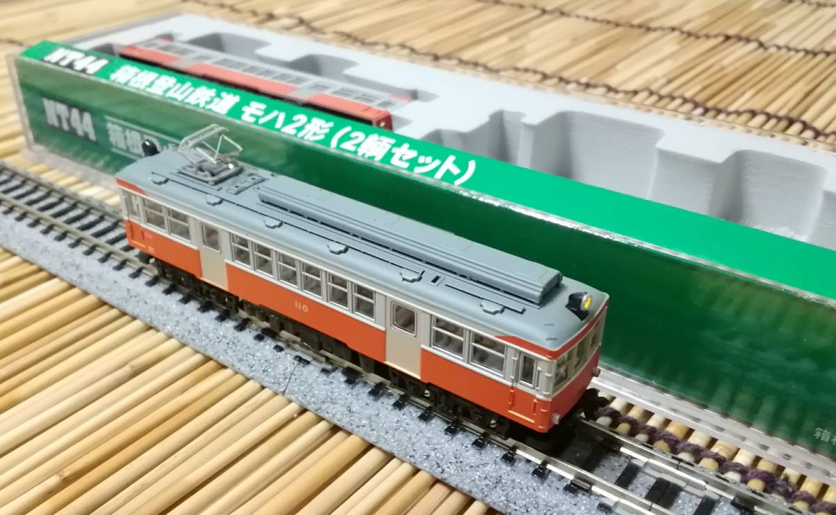 ▽MODEMO-NT44▽箱根登山鉄道/モハ2形(モハ2-109&110)「未塗装ドア