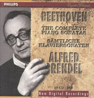 ベートーヴェン ブレンデル アルフレッド・ブレンデル : ピアノ
