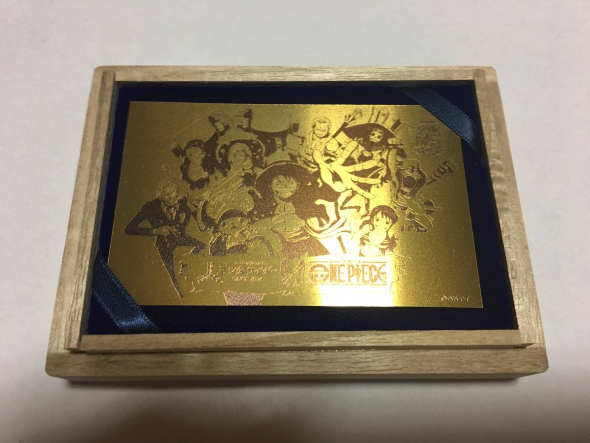 最終値下げ］ワンピース当選品 三ツ矢サイダー グランドヒストリー