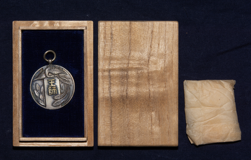 日本軍関係他 『日本軍・尉官用/礼装用肩章』