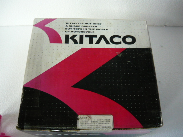 カブ 75cc ボアアップ キット 75cc  キタコ KITACO キタコ 在庫有