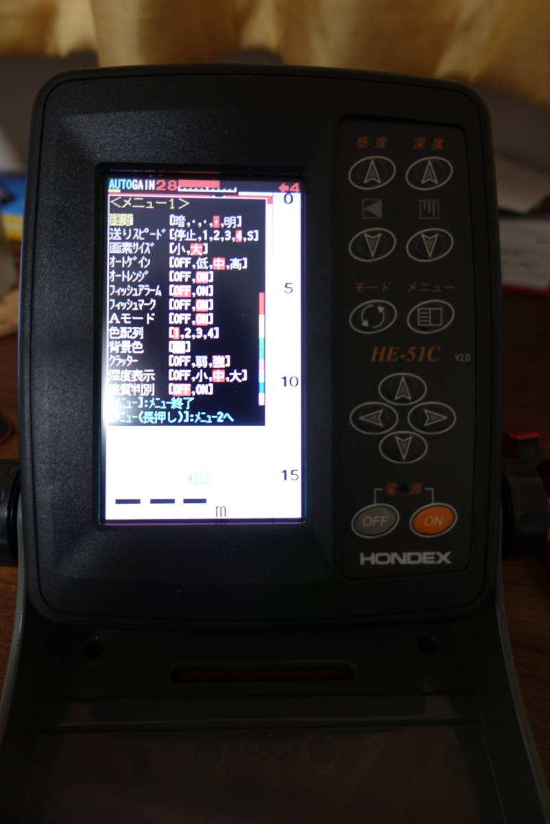 □4.3型カラー液晶魚探□HONDEX(ホンデックス) HE-51C□ 魚群 □4.3型カラー液晶魚探□HONDEX(ホンデックス) HE-51C□ 魚群