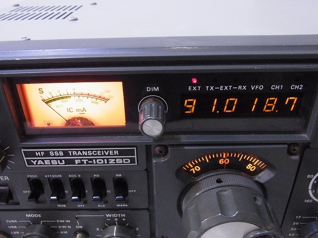 □ヤエス 八重洲 FT-101Z HF SSB トランシーバー YAESU ジャンク40