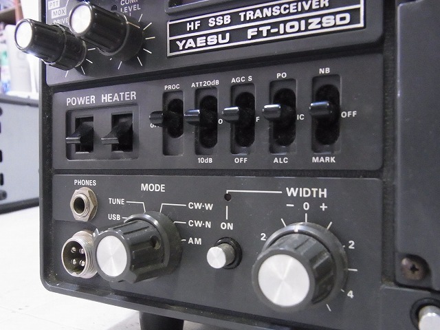 ヤエス FT-450M 100W改中古動作美品 Yahoo!オークション -「yaesu ft