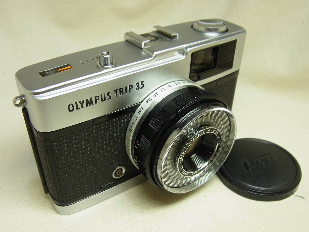 Olympus Trip 35 SLR Film Camera New Seals & Leather
