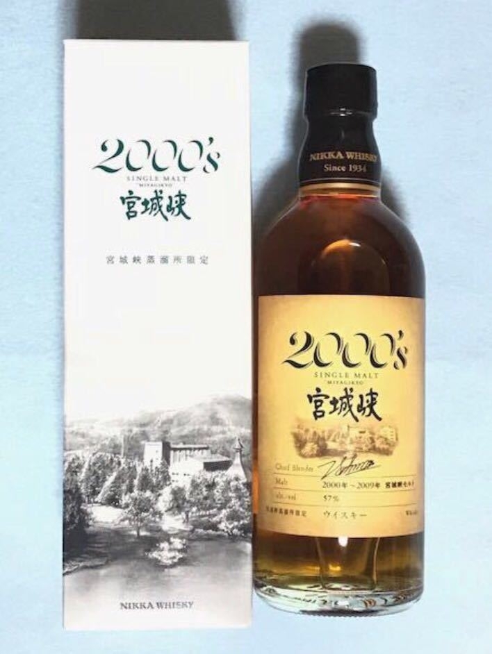 ニッカ 2000s 500ml 未開封332 本日限定値下げ2000's 【公式通販】