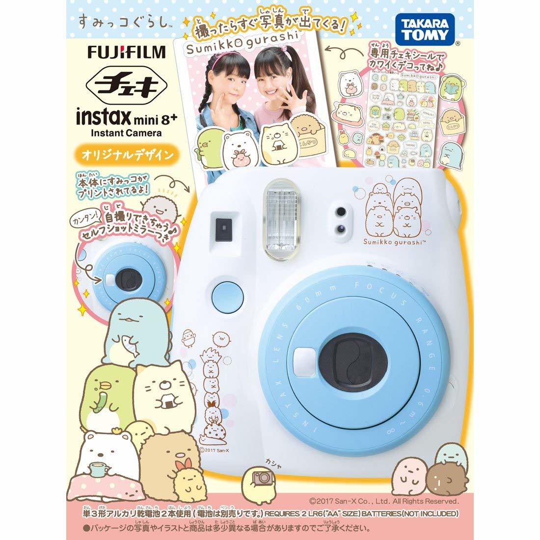 チェキ 映画すみっコぐらし : すみっコぐらし ツギハギ工場のふしぎなコ