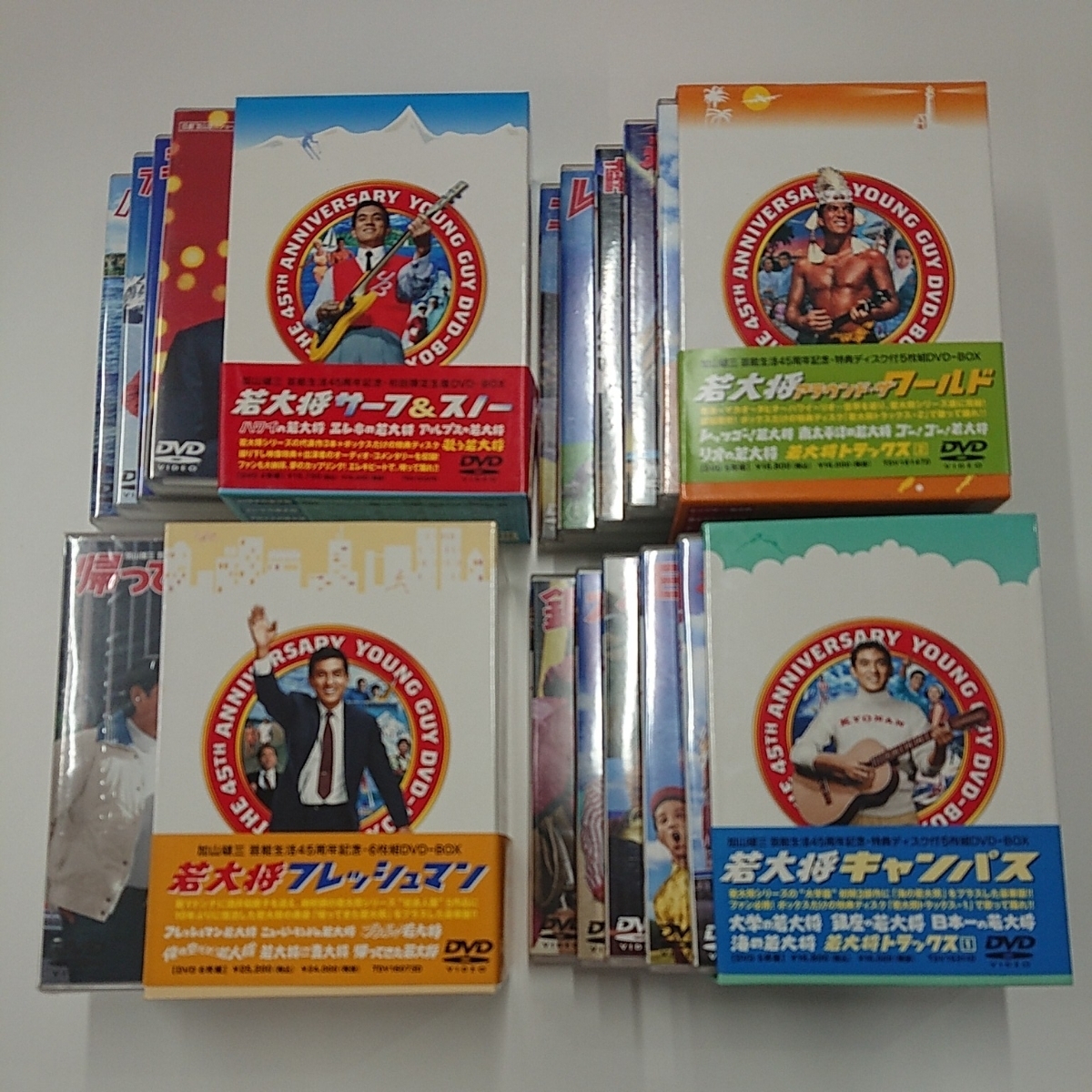 加山雄三 豪華4点セット DVD 若大将のキャンパス 若大将アラウンドザ