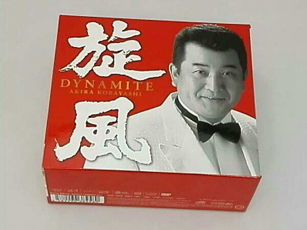 HOT，本物保証 小林 旭 旋風 DYNAMITE(CD)｜売買されたオークション情報、yahooの商品情報をアーカイブ公開 - オークファン その他