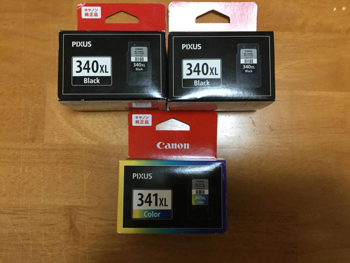 インクカートリッジ キヤノン PIXUS Canon キャノン 純正 : インク 