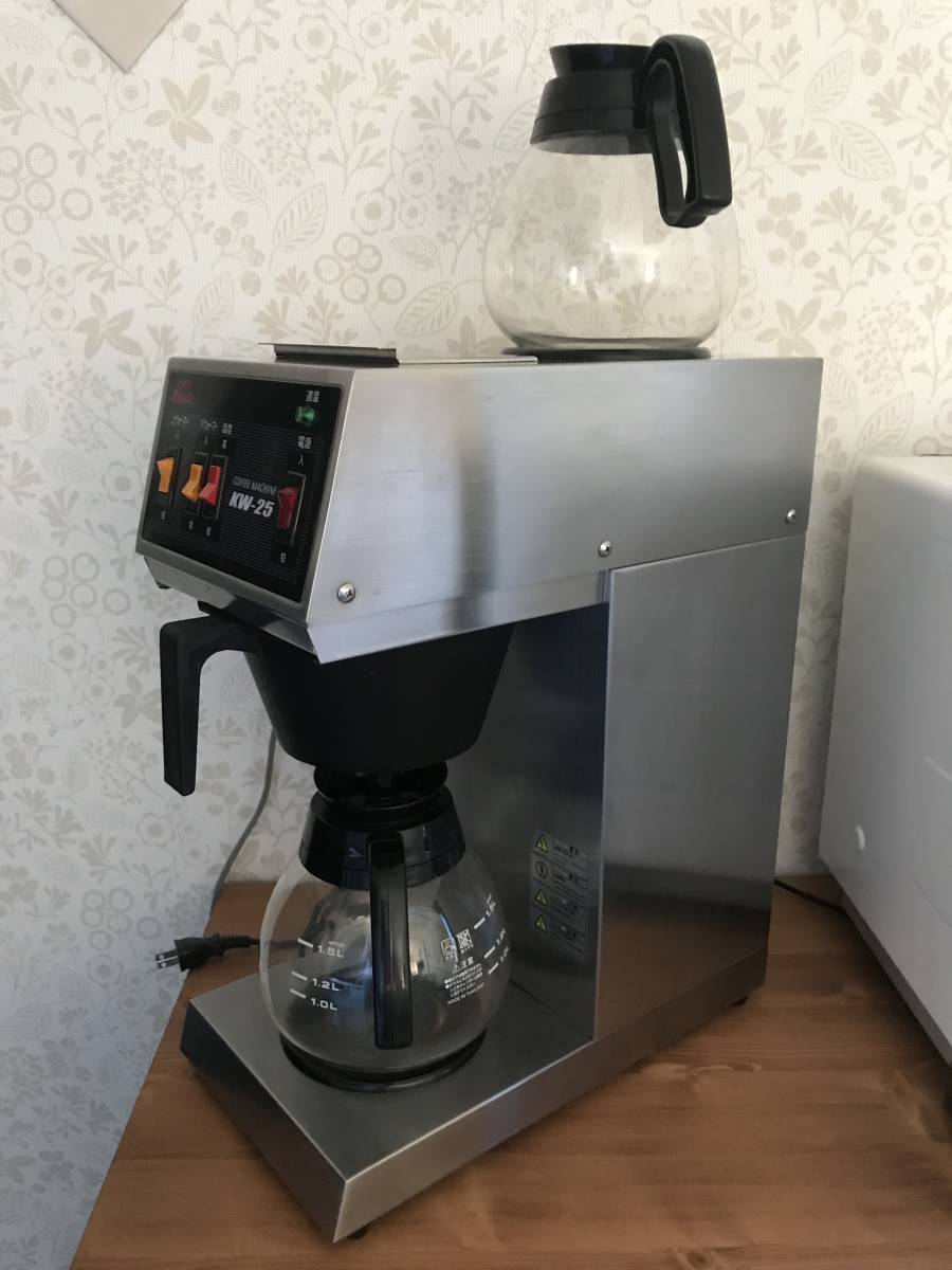 中古】 Kalita(カリタ) 業務用コーヒーマシン KW-25 【新品同様