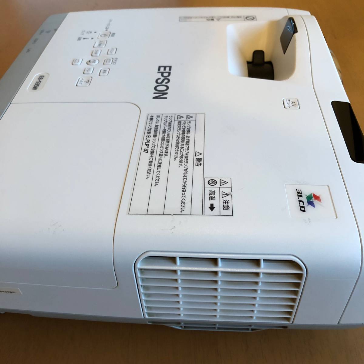 EPSON EB-535w 訳あり ジャンク 現状品 まとめ セット データ