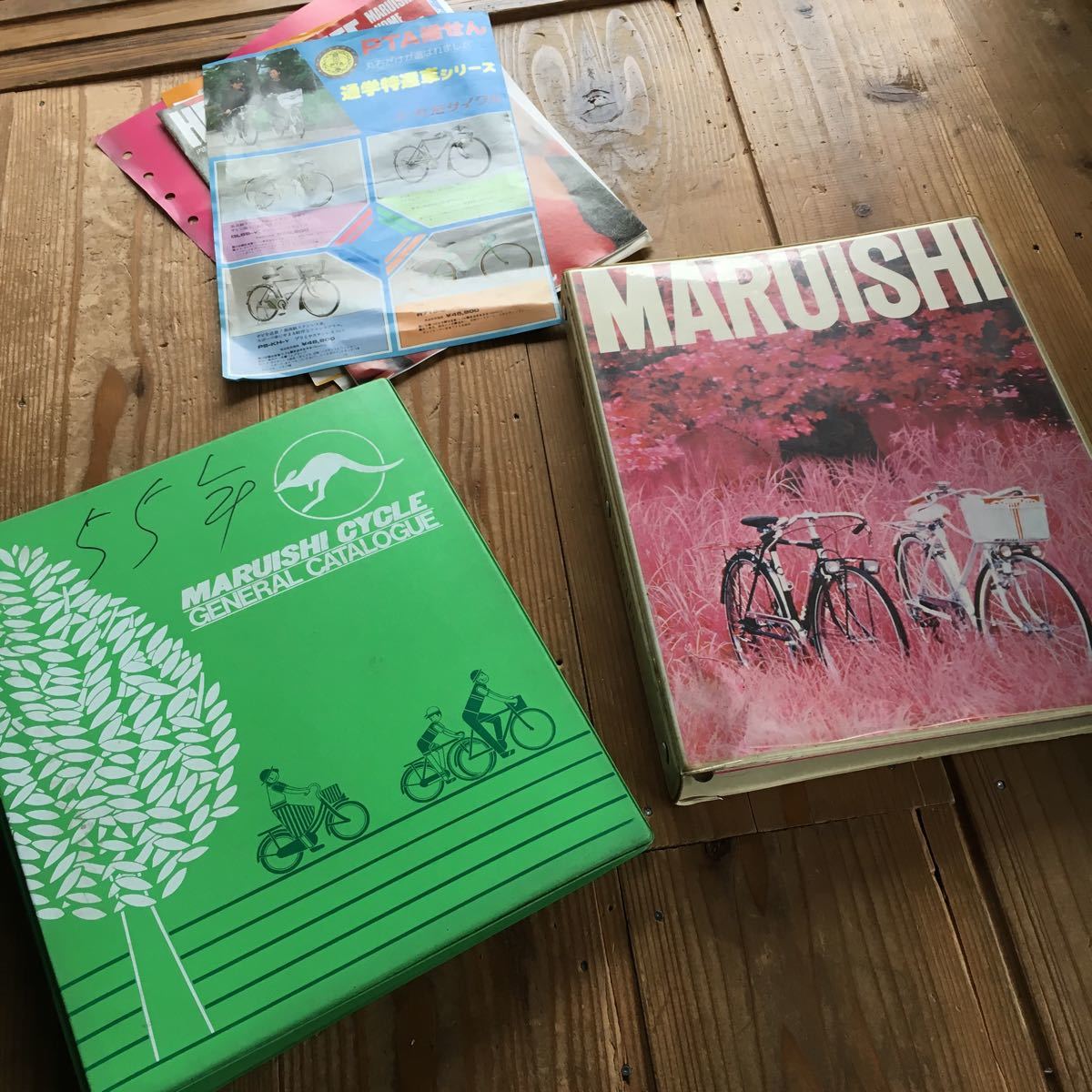 正規品，お得 昭和レトロ 自転車総合カタログ 丸石自転車 ヤングホリデー エンペラー 実用車 スポーツ車 ロードバイク 子供車など(その他)｜売買されたオークション情報、yahooの商品情報をアーカイブ公 その他