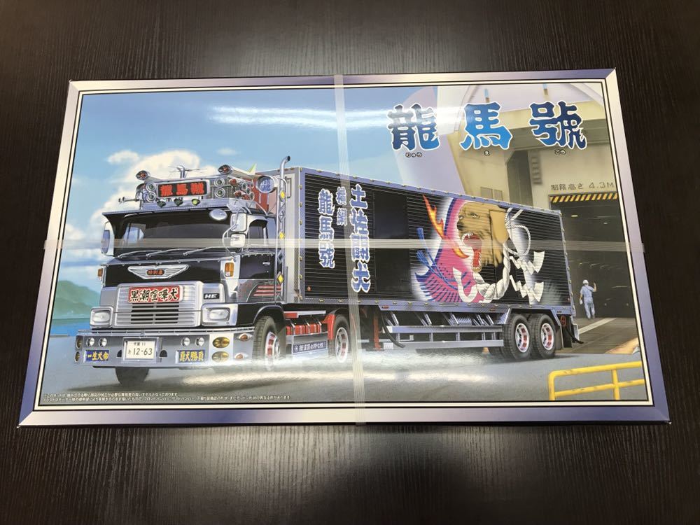 アオシマ 椎名急送 龍馬號 日野 トレーラー 新品未開封 1⁄32 Yahoo