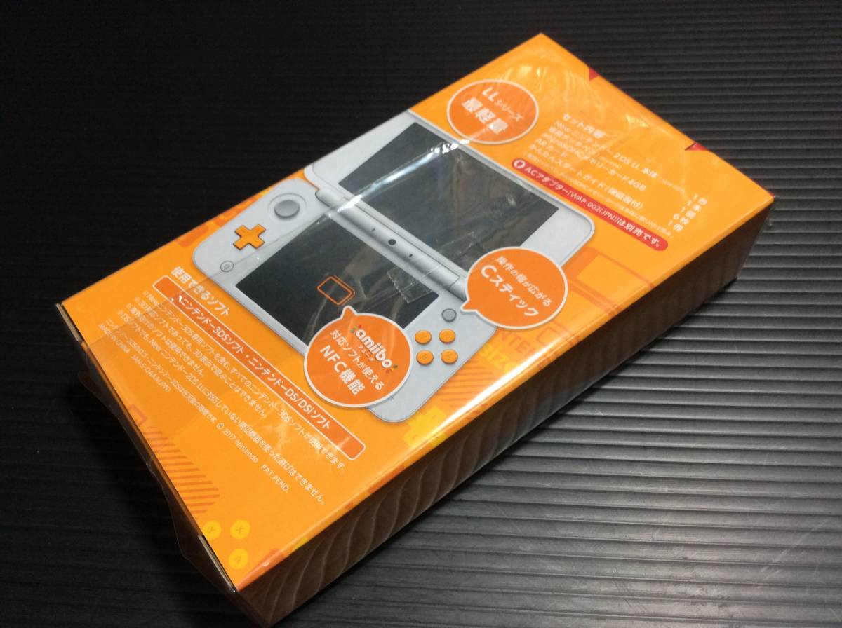 即納/Newニンテンドー 2DS LL/ホワイト×オレンジ /任天堂/2DSLL/新品未 