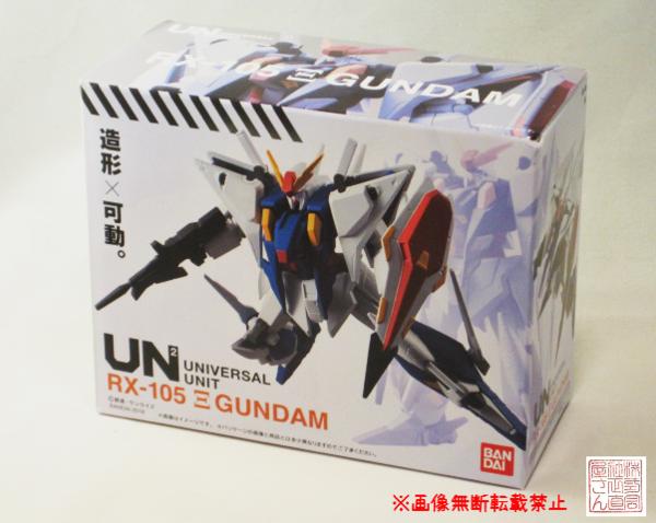 バンダイ UNIVERSAL UNITユニバーサルユニット RX-105 クスィーガンダム UN2(機動戦士ガンダム)|売買されたオークション ...