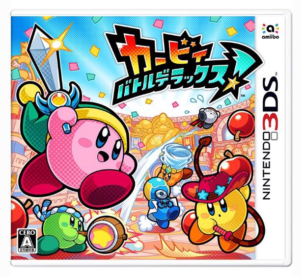 激安大特価，低価】 新品未開封！ニンテンドースイッチ ソフト