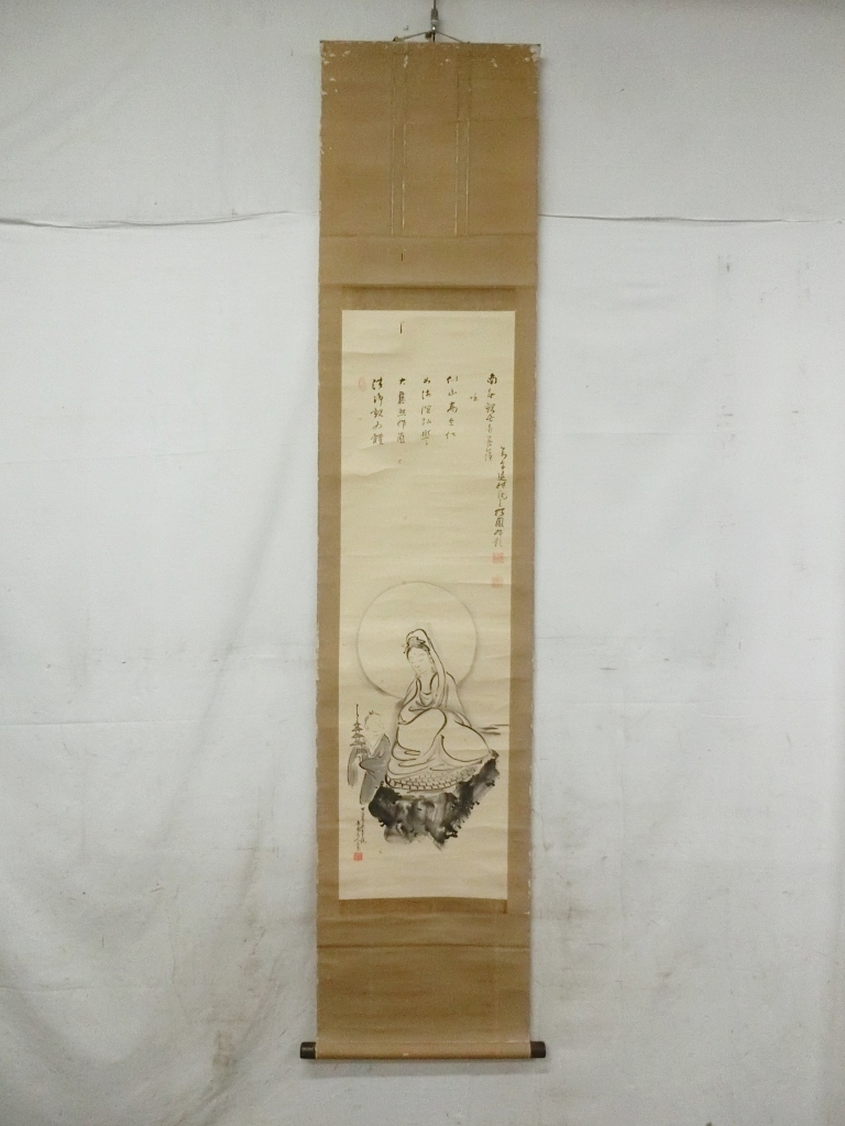 コスモス 油絵 静物画 絵画 花瓶とコスモス F10 肉筆油絵 田澤禮次