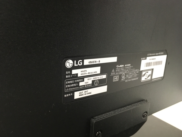 LG 43UD79-B - LGエレクトロニクス 42.5インチ⁄4K 極美品｜Yahoo LG