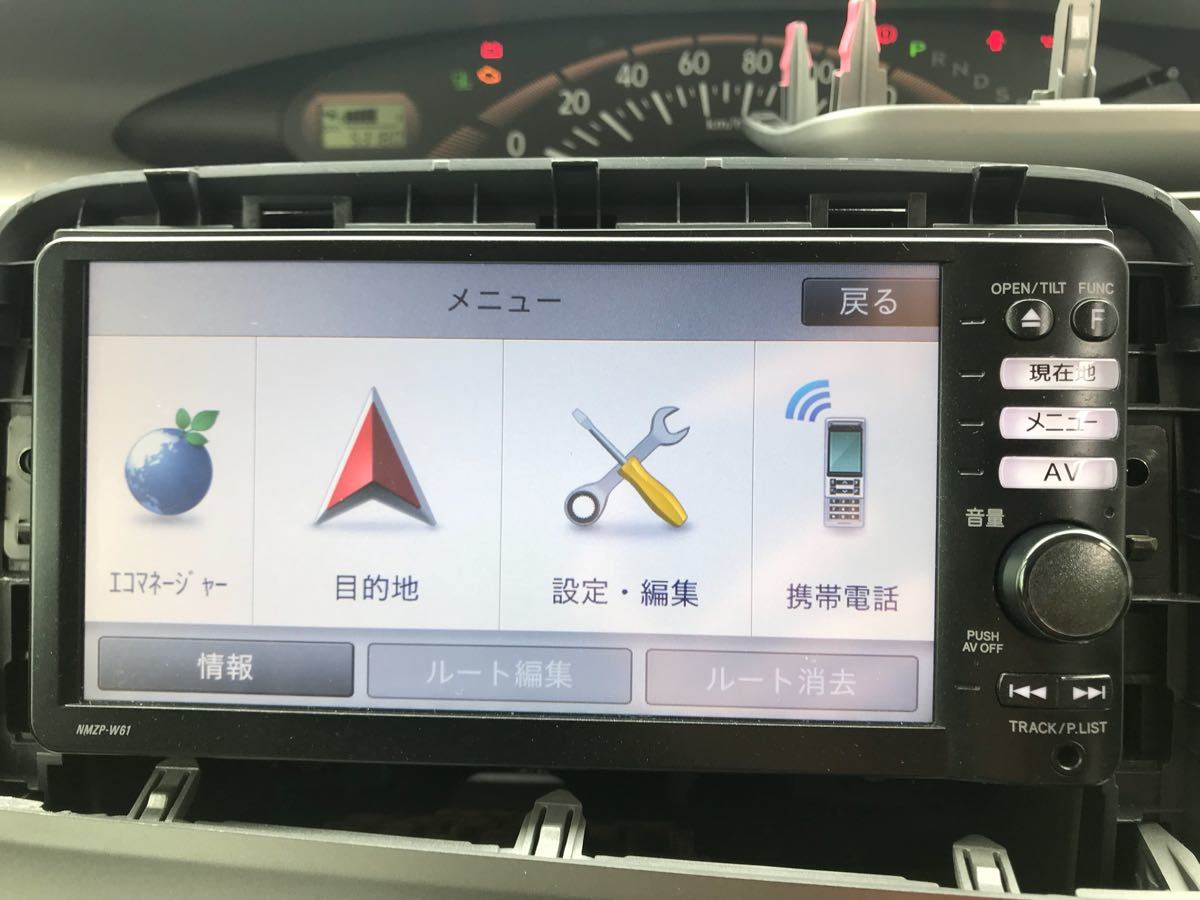 ナビ フルセグ地デジ 4x4 - 純正 CD⁄DVD ダイハツ純正(DAIHATSU) NSZP