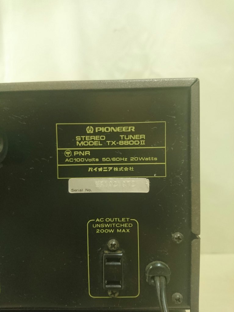 4ah813 PIONEER パイオニア プリメインアンプ チューナー セット SA