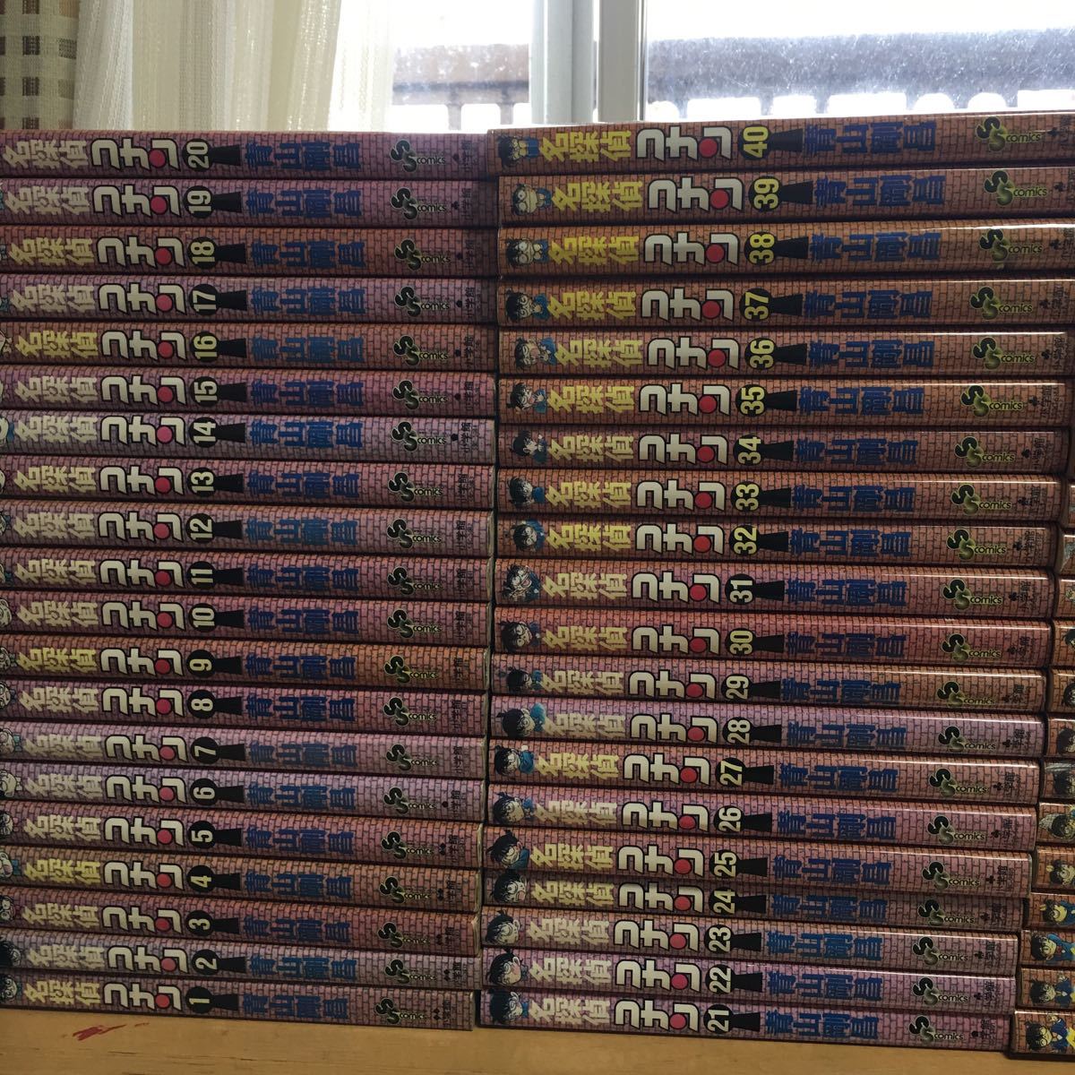 名探偵コナン 95巻セット_1