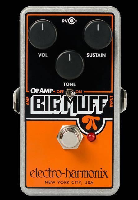 Omega Drive OD-16 Sixteen HAO Pedal - 0 Hao Overdrive pedal