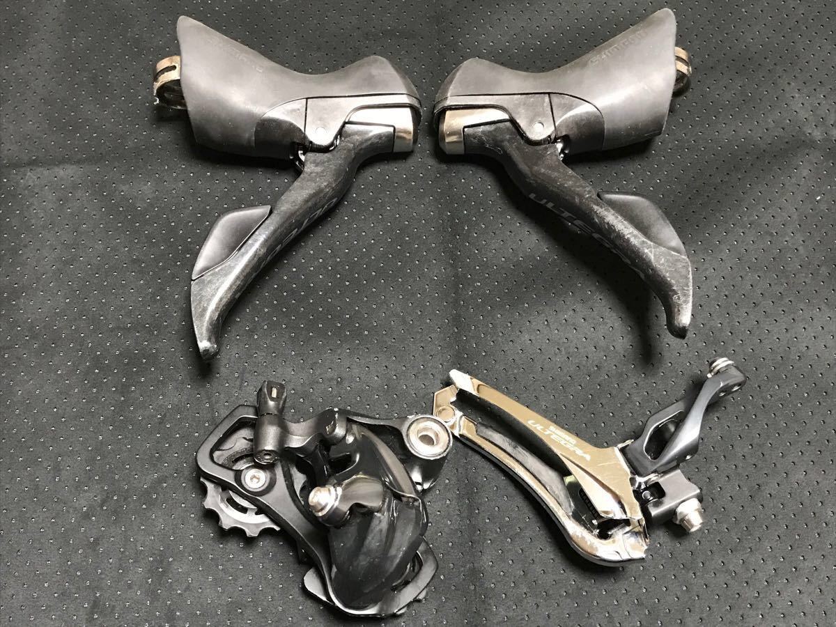 SHIMANO アルテグラ 6800 STI,FD,RDセット 楽天市場】シマノULTEGRA
