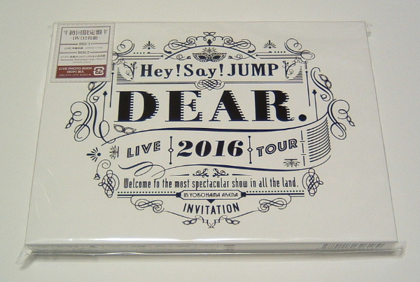 音楽 Hey! Say! JUMP ライブ DEAR 初回限定盤